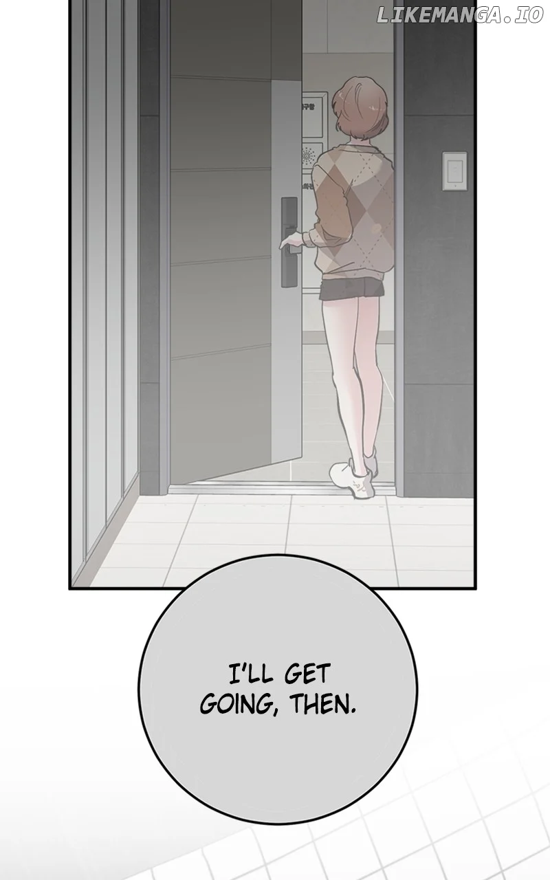 The Team Leader is Tired of Being A Newlywed Chapter 62 page 17