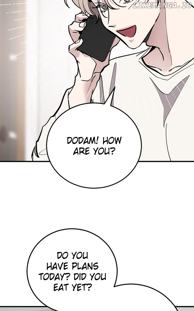 The Team Leader is Tired of Being A Newlywed Chapter 62 page 23