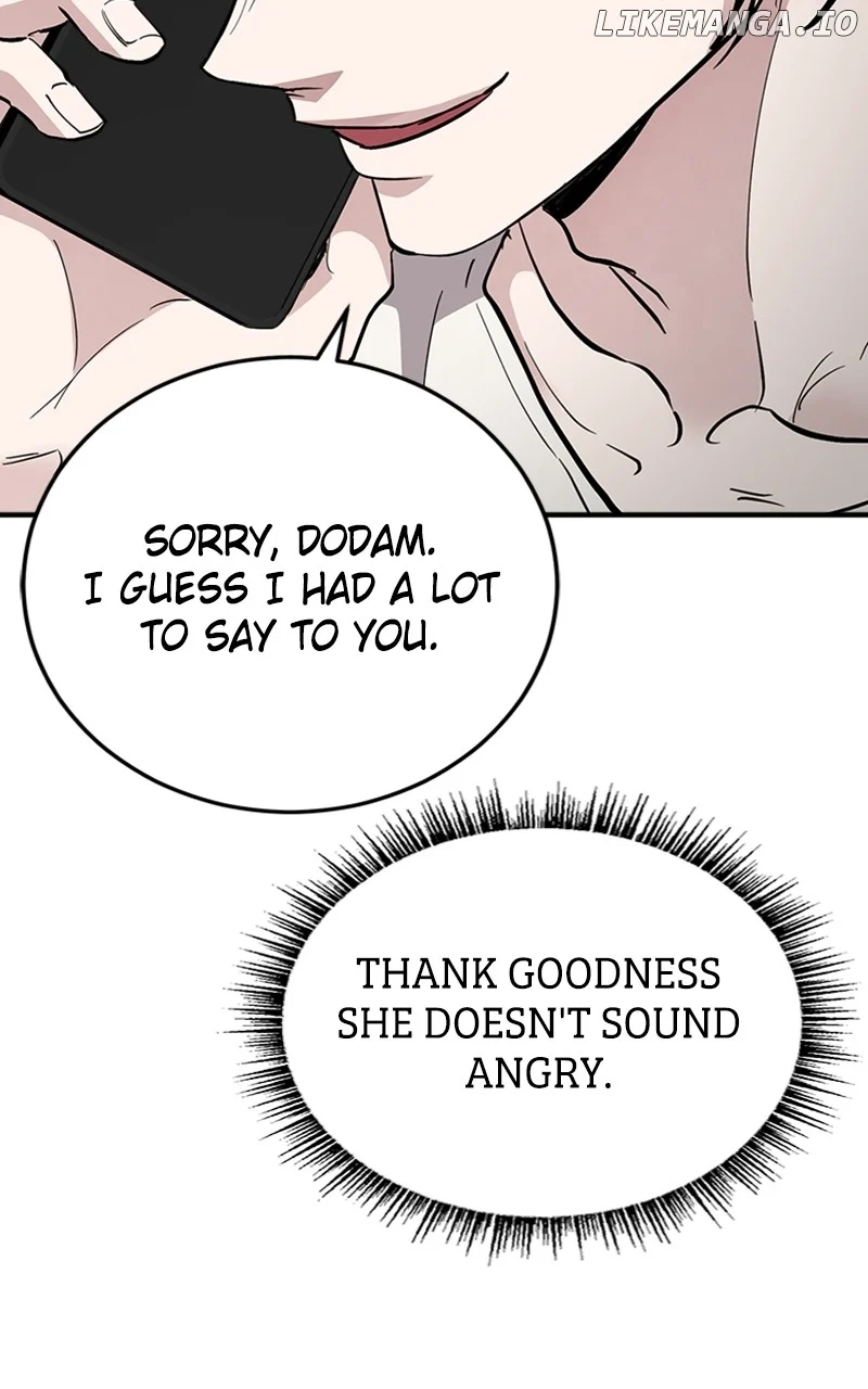The Team Leader is Tired of Being A Newlywed Chapter 62 page 26
