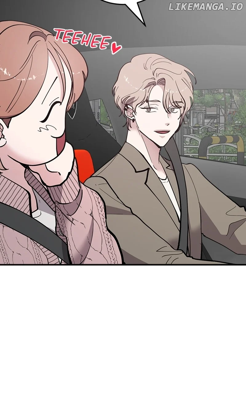 The Team Leader is Tired of Being A Newlywed Chapter 62 page 33