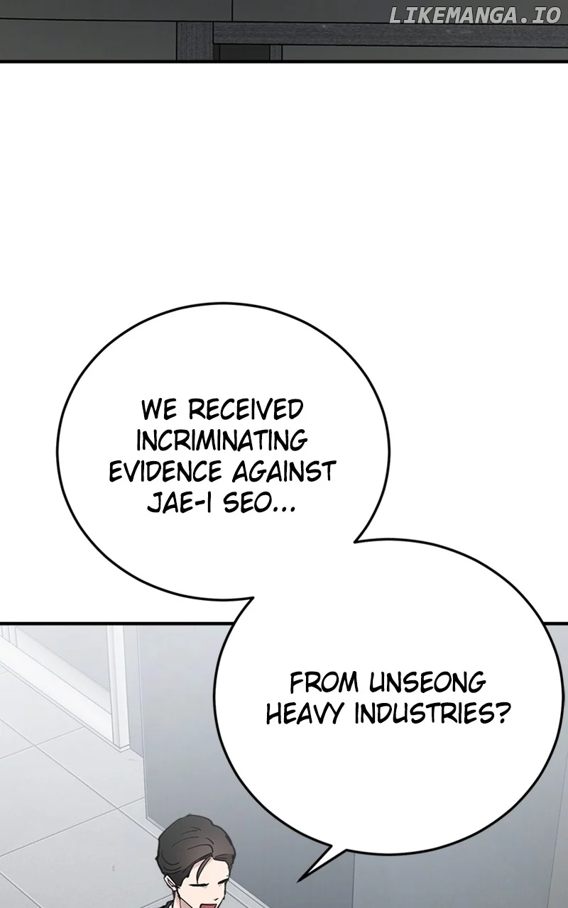 The Team Leader is Tired of Being A Newlywed Chapter 62 page 39