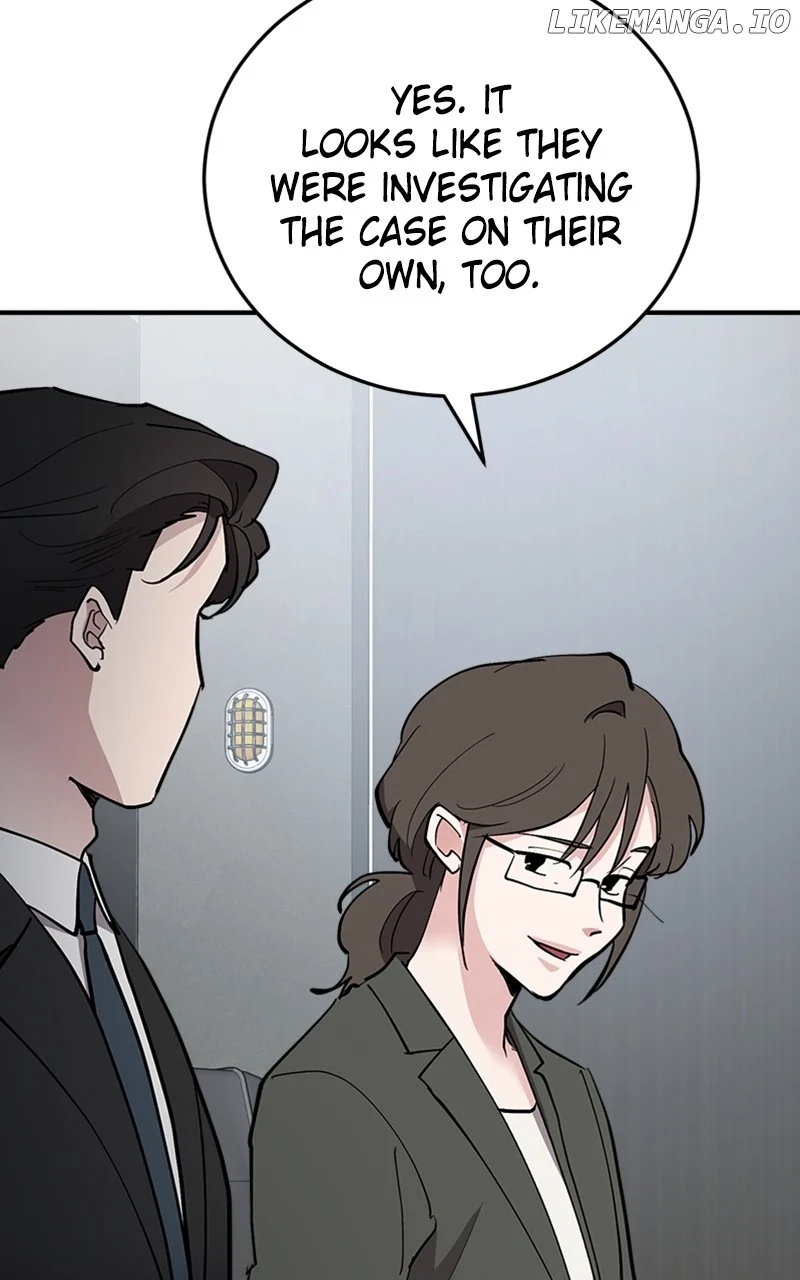 The Team Leader is Tired of Being A Newlywed Chapter 62 page 41