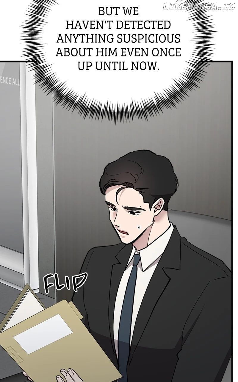 The Team Leader is Tired of Being A Newlywed Chapter 62 page 43