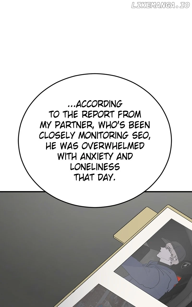 The Team Leader is Tired of Being A Newlywed Chapter 62 page 47