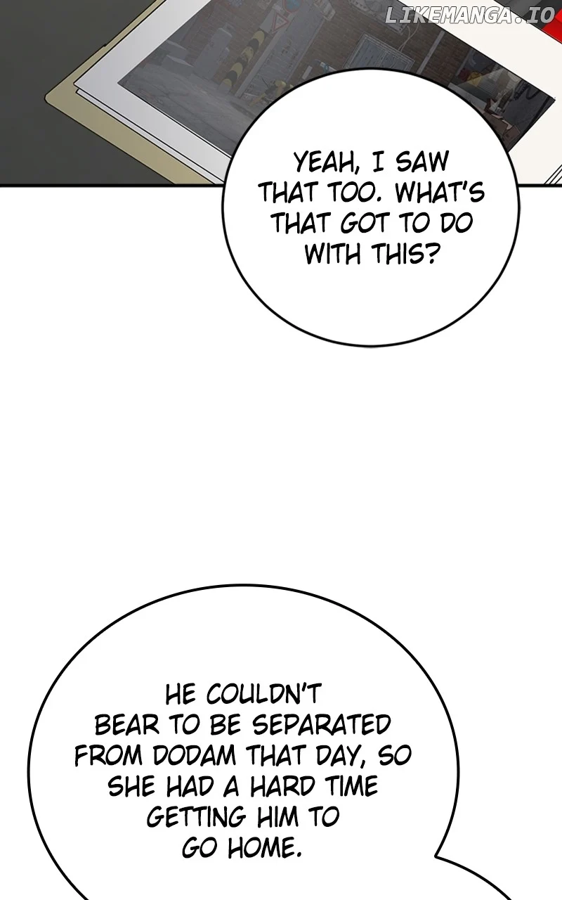 The Team Leader is Tired of Being A Newlywed Chapter 62 page 48