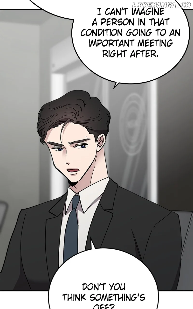 The Team Leader is Tired of Being A Newlywed Chapter 62 page 49