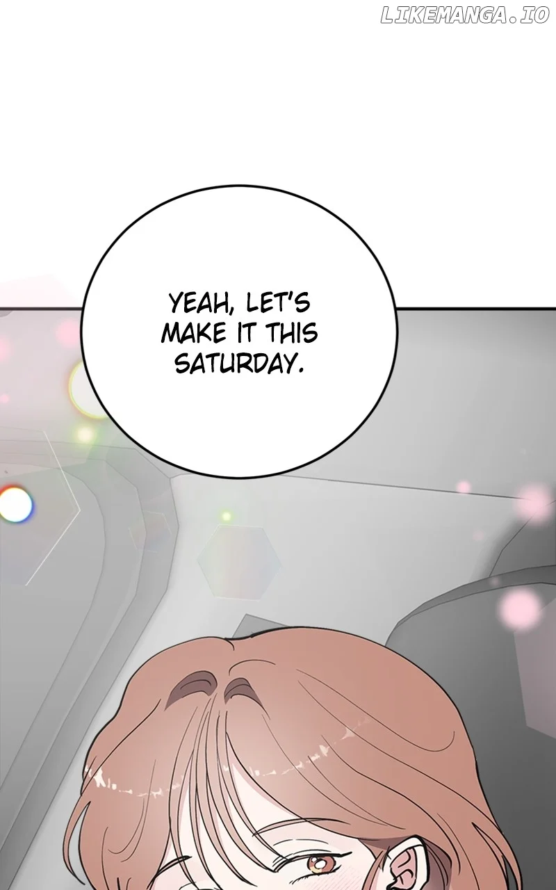 The Team Leader is Tired of Being A Newlywed Chapter 62 page 5