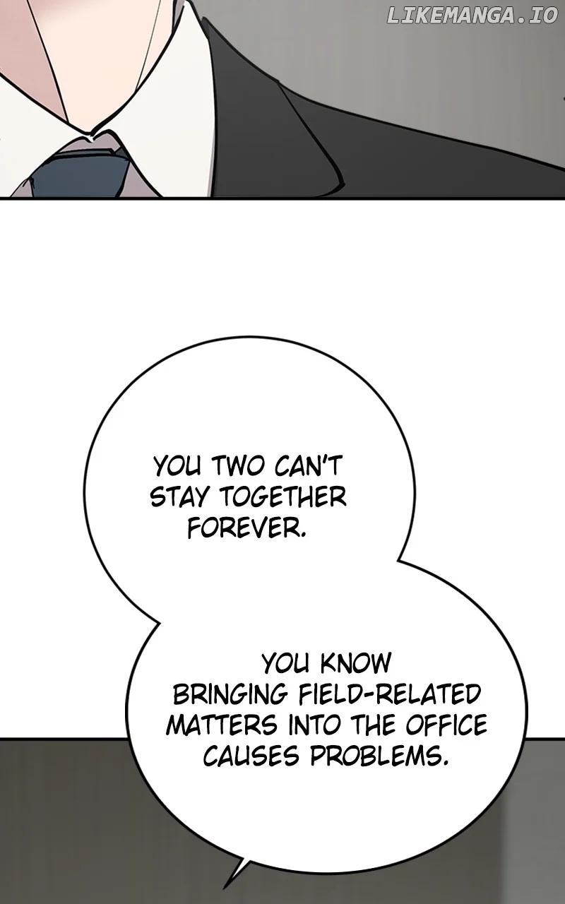 The Team Leader is Tired of Being A Newlywed Chapter 62 page 59