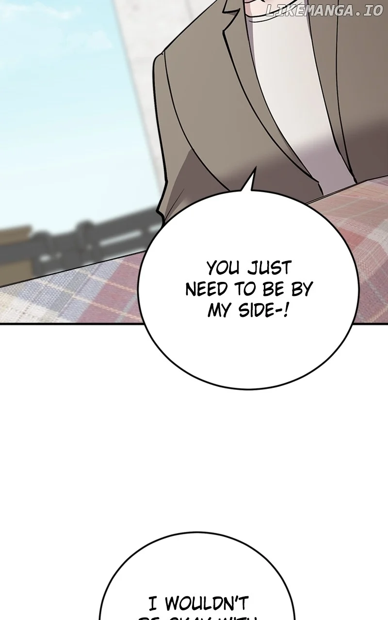 The Team Leader is Tired of Being A Newlywed Chapter 62 page 78