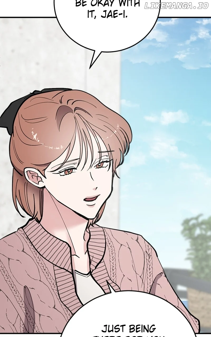 The Team Leader is Tired of Being A Newlywed Chapter 62 page 79