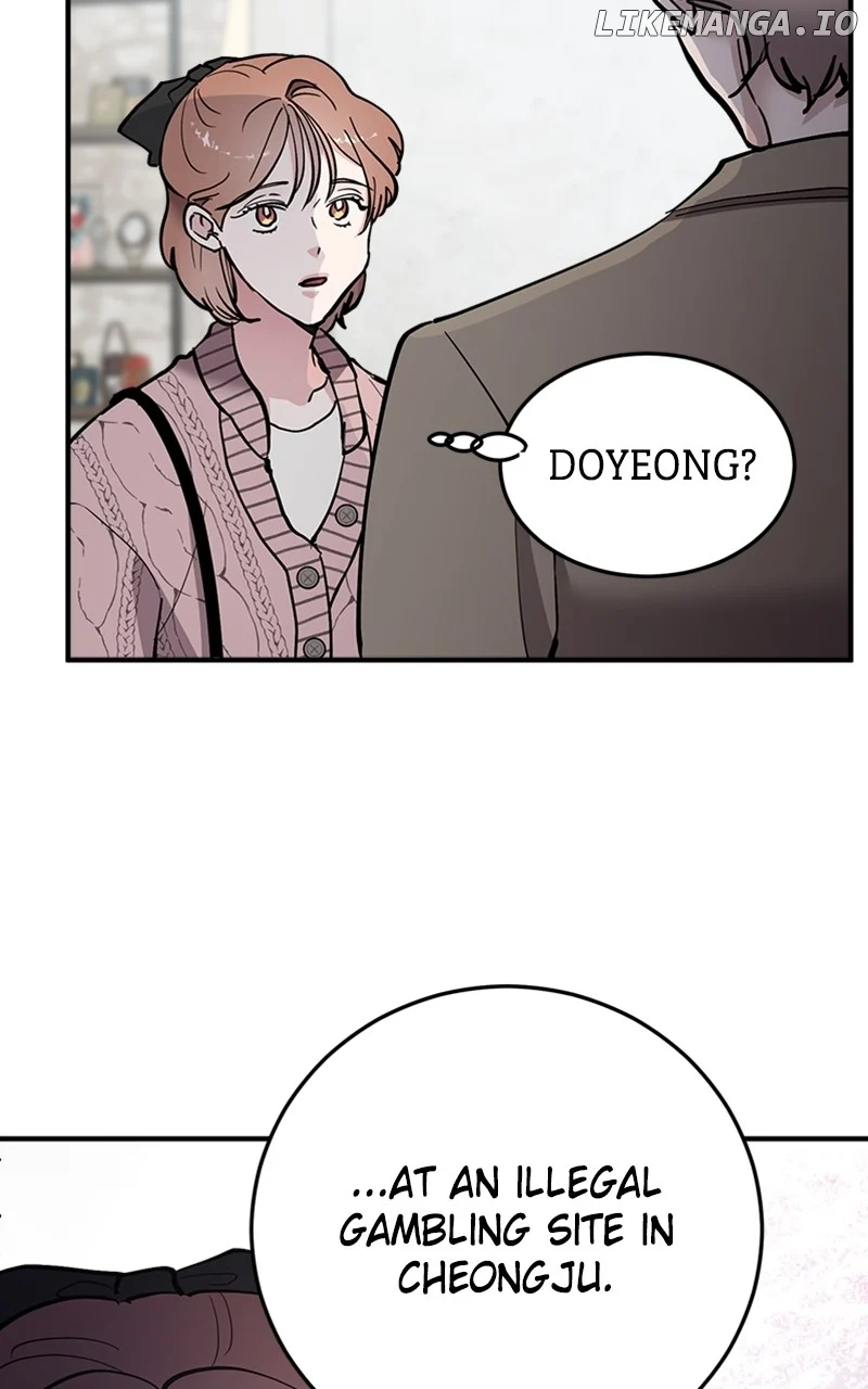 The Team Leader is Tired of Being A Newlywed Chapter 62 page 89