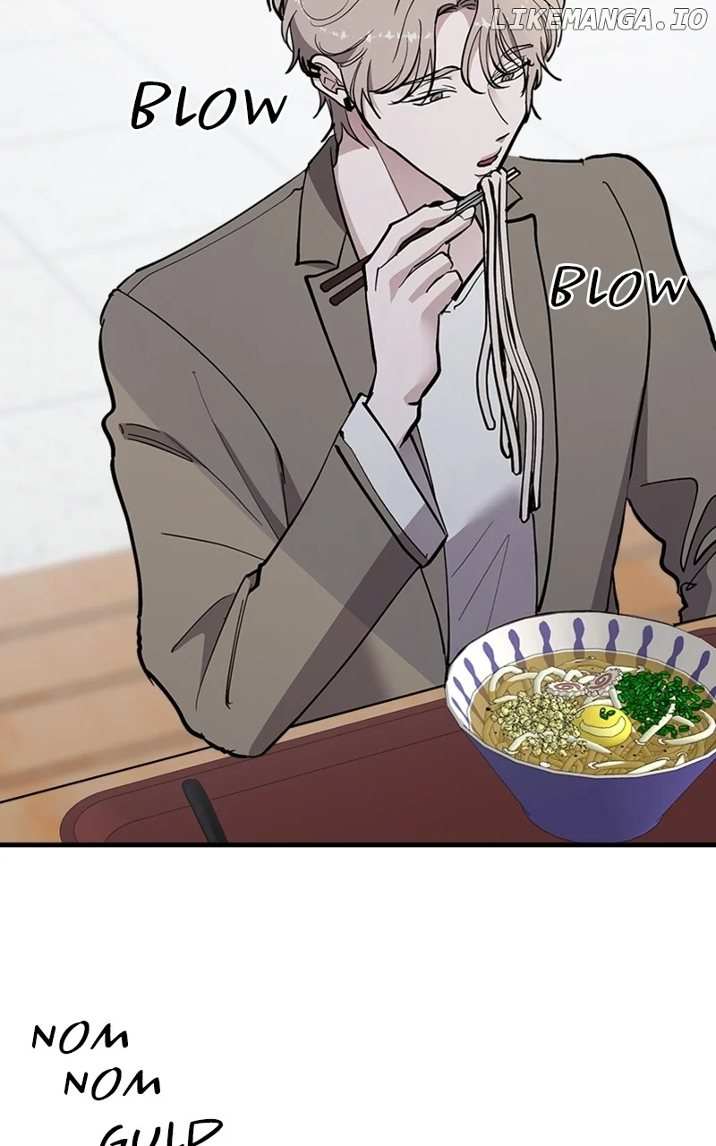 The Team Leader is Tired of Being A Newlywed Chapter 63 page 32