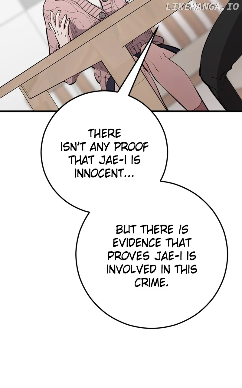 The Team Leader is Tired of Being A Newlywed Chapter 63 page 86
