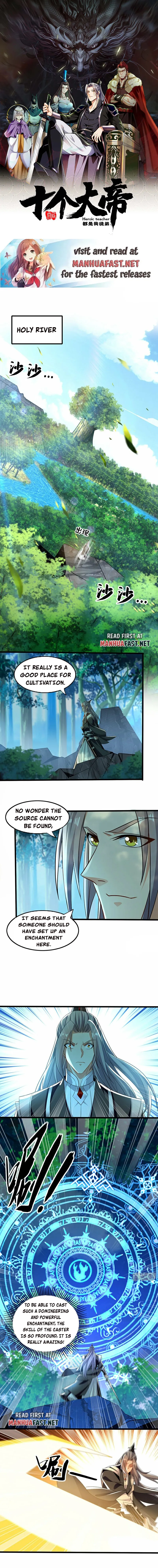 The Ten Great Emperors At The Beginning Are All My Apprentices Chapter 100 page 0