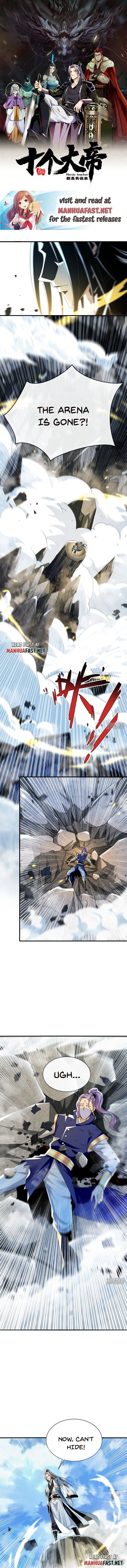 The Ten Great Emperors At The Beginning Are All My Apprentices Chapter 134 page 0