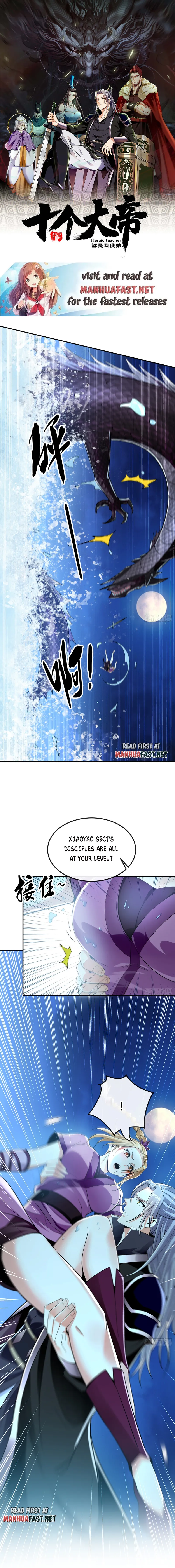 The Ten Great Emperors At The Beginning Are All My Apprentices Chapter 15 page 0