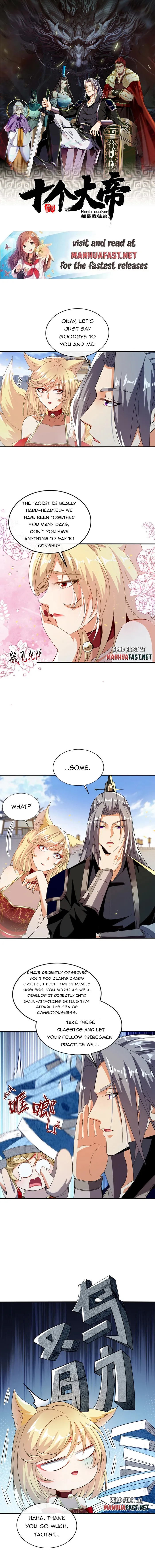 The Ten Great Emperors At The Beginning Are All My Apprentices Chapter 165 page 0