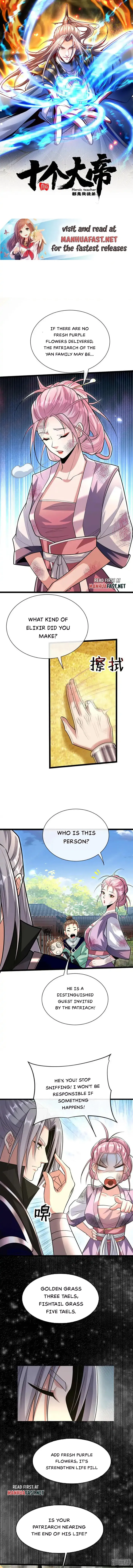 The Ten Great Emperors At The Beginning Are All My Apprentices Chapter 185 page 0