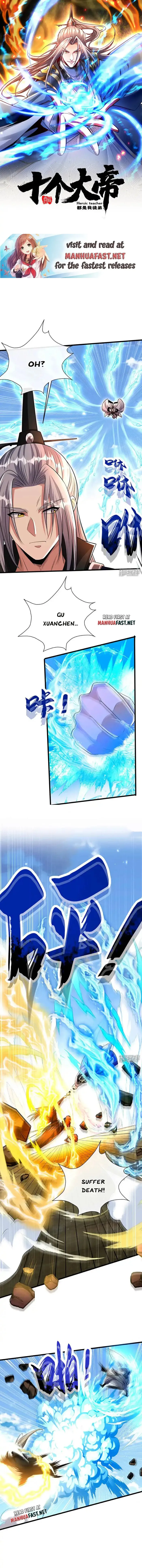 The Ten Great Emperors At The Beginning Are All My Apprentices Chapter 199 page 0
