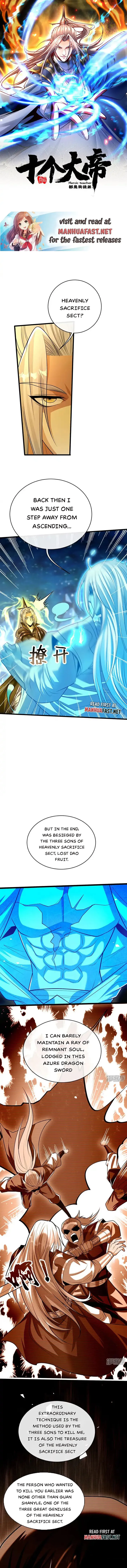 The Ten Great Emperors At The Beginning Are All My Apprentices Chapter 230 page 0
