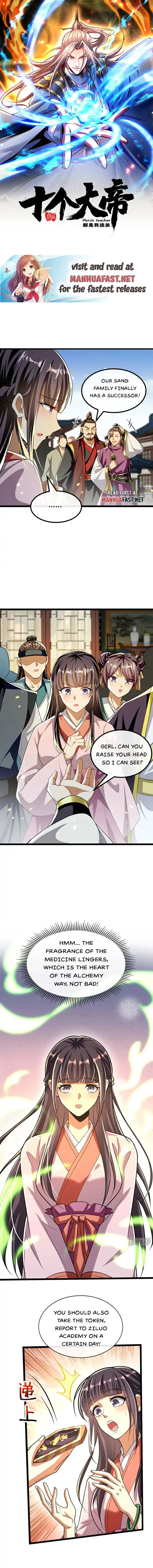 The Ten Great Emperors At The Beginning Are All My Apprentices Chapter 238 page 0