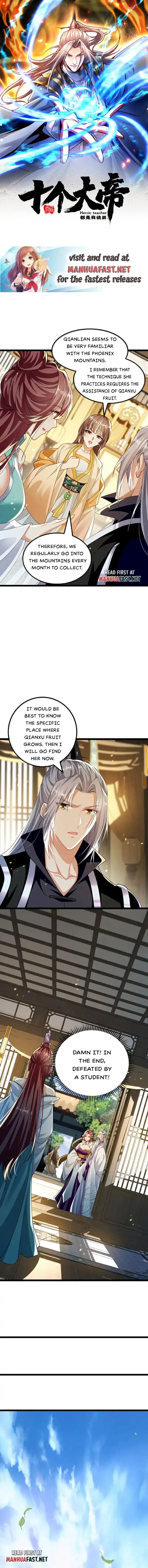 The Ten Great Emperors At The Beginning Are All My Apprentices Chapter 257 page 0