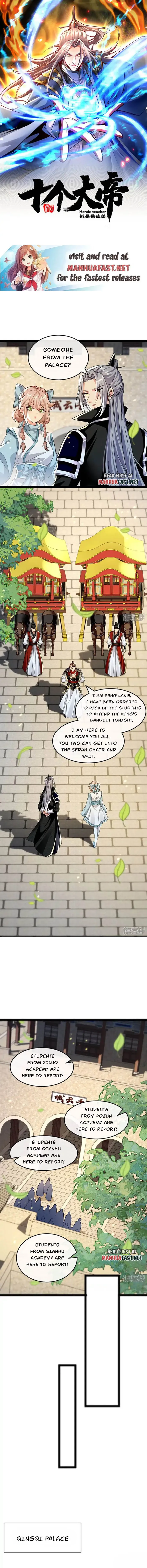 The Ten Great Emperors At The Beginning Are All My Apprentices Chapter 275 page 0