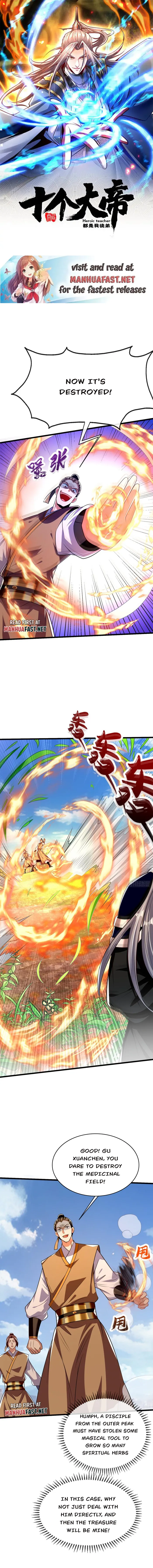The Ten Great Emperors At The Beginning Are All My Apprentices Chapter 304 page 0