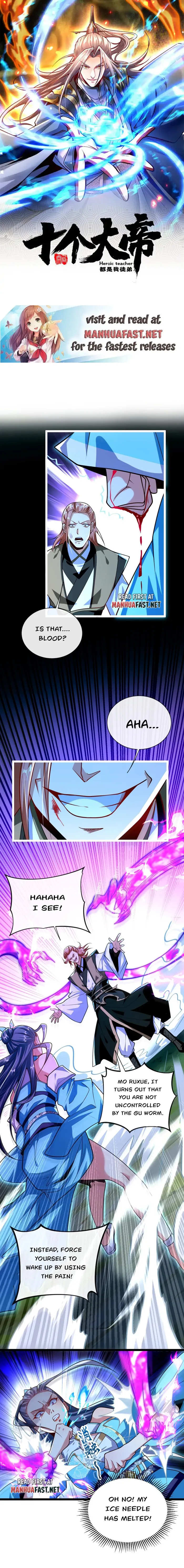 The Ten Great Emperors At The Beginning Are All My Apprentices Chapter 307 page 0