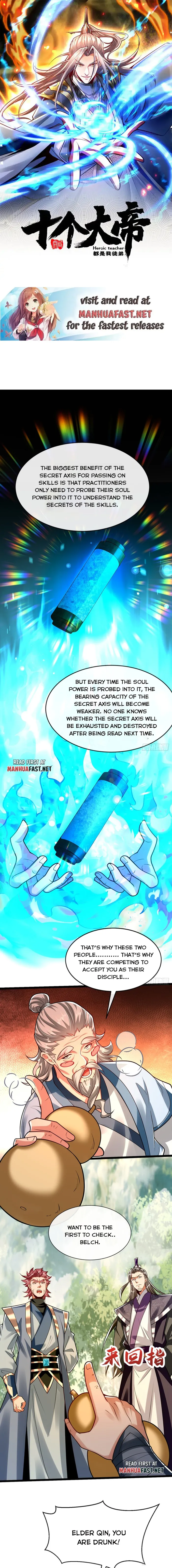 The Ten Great Emperors At The Beginning Are All My Apprentices Chapter 342 page 0