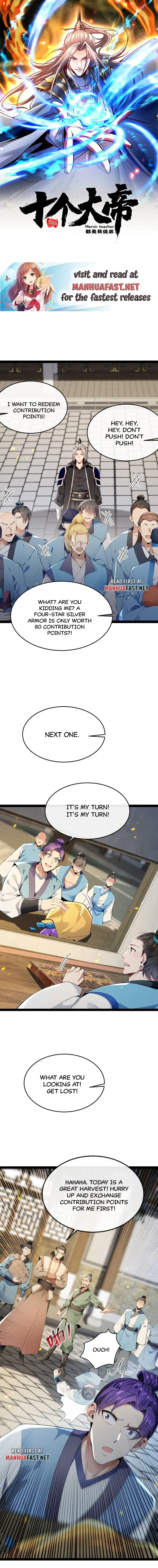 The Ten Great Emperors At The Beginning Are All My Apprentices Chapter 354 page 0