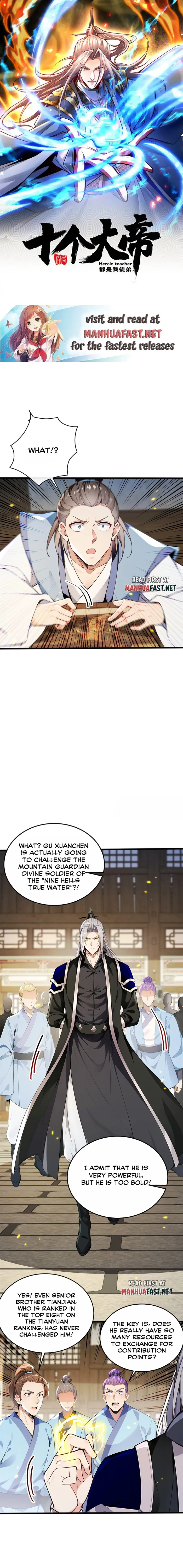 The Ten Great Emperors At The Beginning Are All My Apprentices Chapter 355 page 0