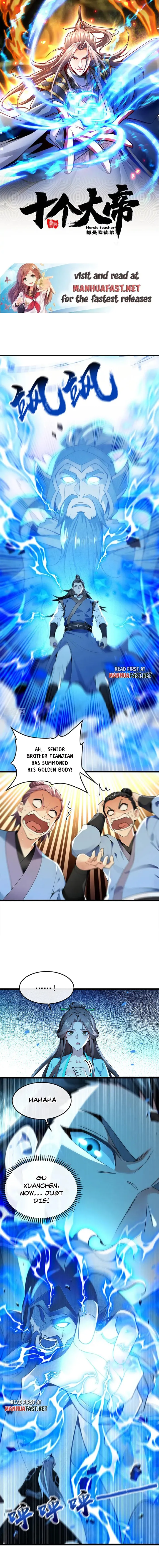 The Ten Great Emperors At The Beginning Are All My Apprentices Chapter 359 page 0
