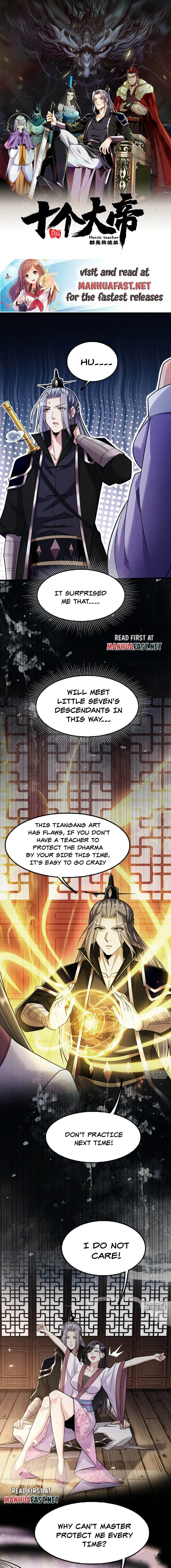 The Ten Great Emperors At The Beginning Are All My Apprentices Chapter 37 page 0