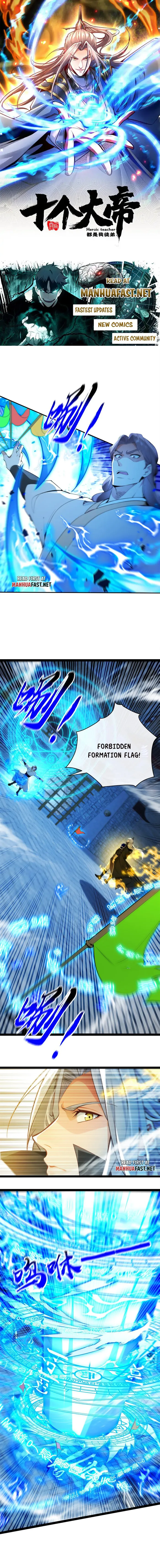 The Ten Great Emperors At The Beginning Are All My Apprentices Chapter 378 page 0