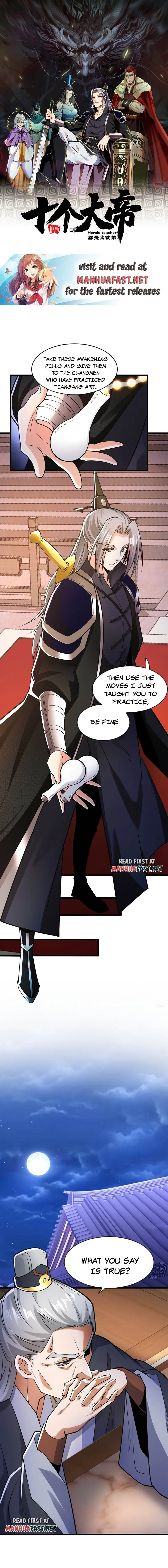 The Ten Great Emperors At The Beginning Are All My Apprentices Chapter 38 page 0