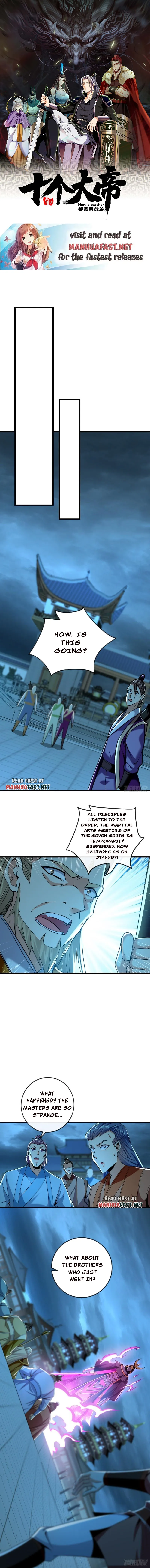 The Ten Great Emperors At The Beginning Are All My Apprentices Chapter 60 page 0
