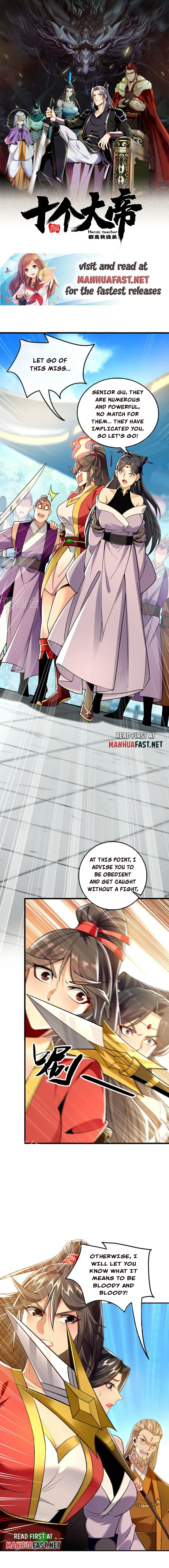 The Ten Great Emperors At The Beginning Are All My Apprentices Chapter 62 page 0