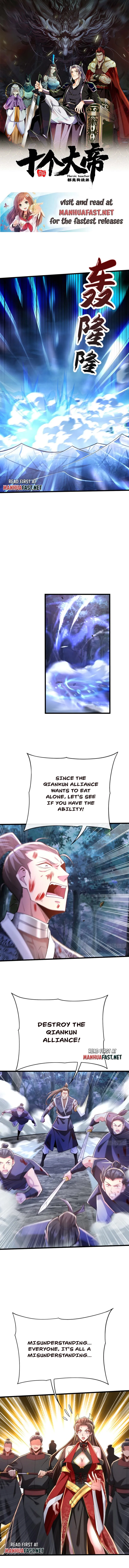 The Ten Great Emperors At The Beginning Are All My Apprentices Chapter 67 page 0
