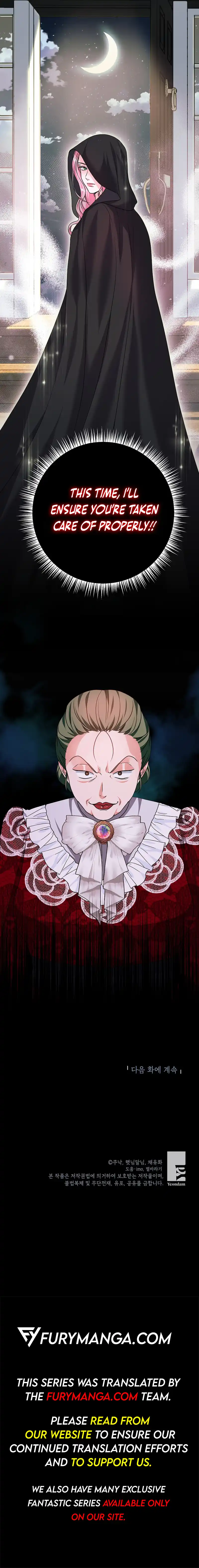 The Terminally-Ill Villain Supports my Broken Engagement Chapter 11 page 12