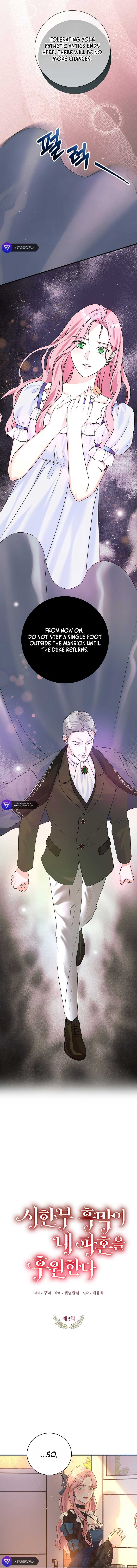 The Terminally-Ill Villain Supports my Broken Engagement Chapter 3 page 2