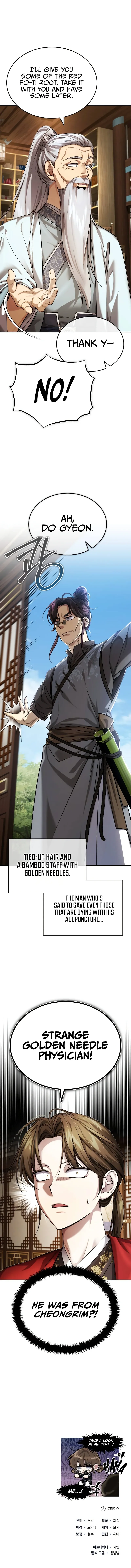 The Terminally Ill Young Master of the Baek Clan Chapter 25 page 12