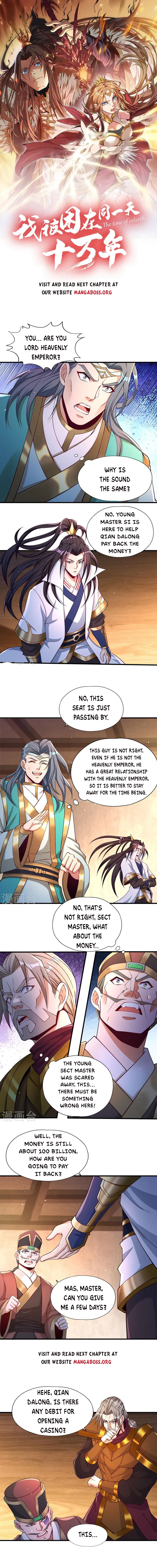 The Time of Rebirth Chapter 175 page 0