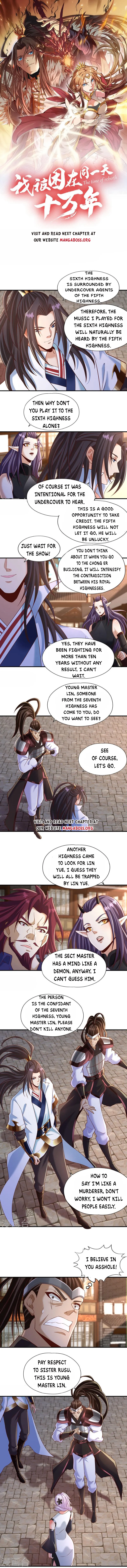 The Time of Rebirth Chapter 202 page 0