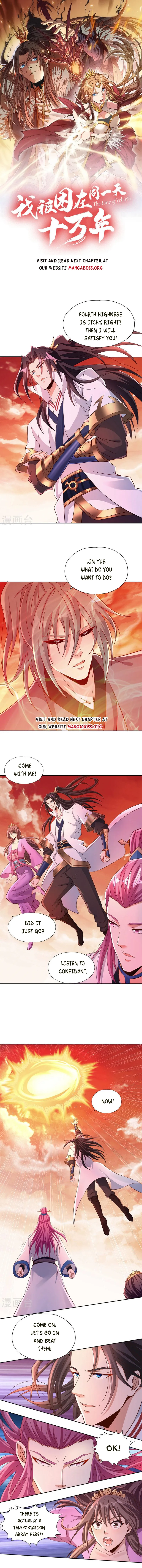 The Time of Rebirth Chapter 232 page 0