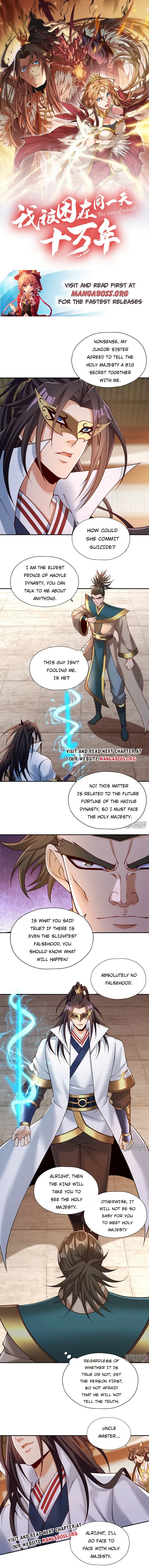 The Time of Rebirth Chapter 293 page 0