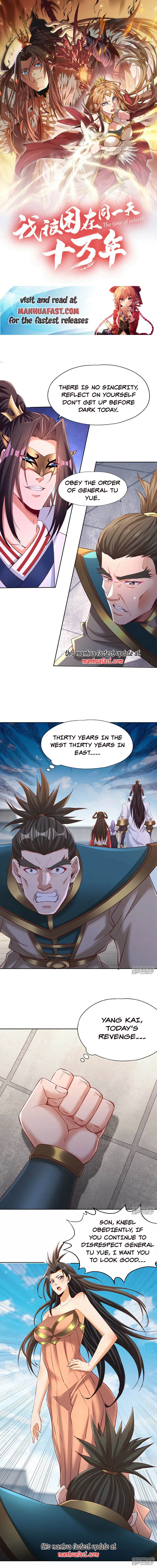 The Time of Rebirth Chapter 301 page 0