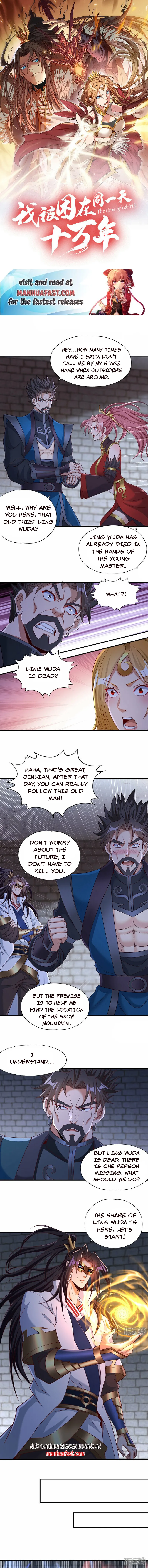 The Time of Rebirth Chapter 336 page 0