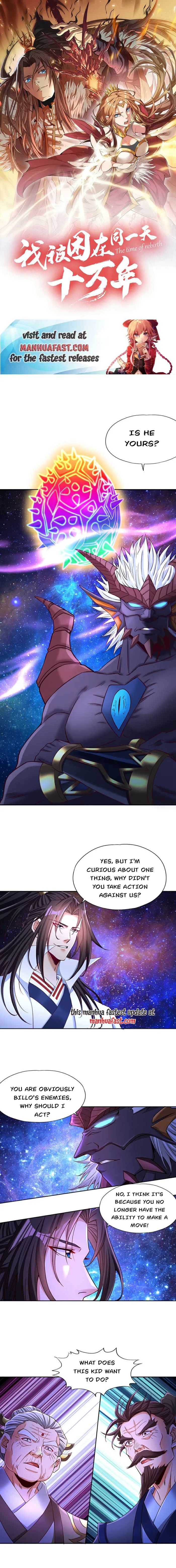 The Time of Rebirth Chapter 355 page 0