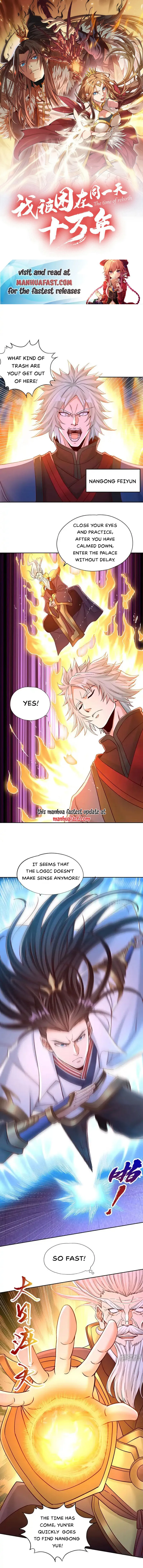 The Time of Rebirth Chapter 402 page 0